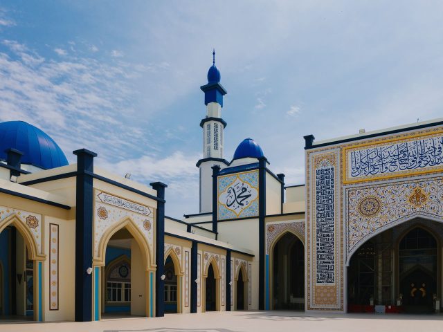 Islamic Arts Museum Malaysia, Kuala Lumpur, Malaysia